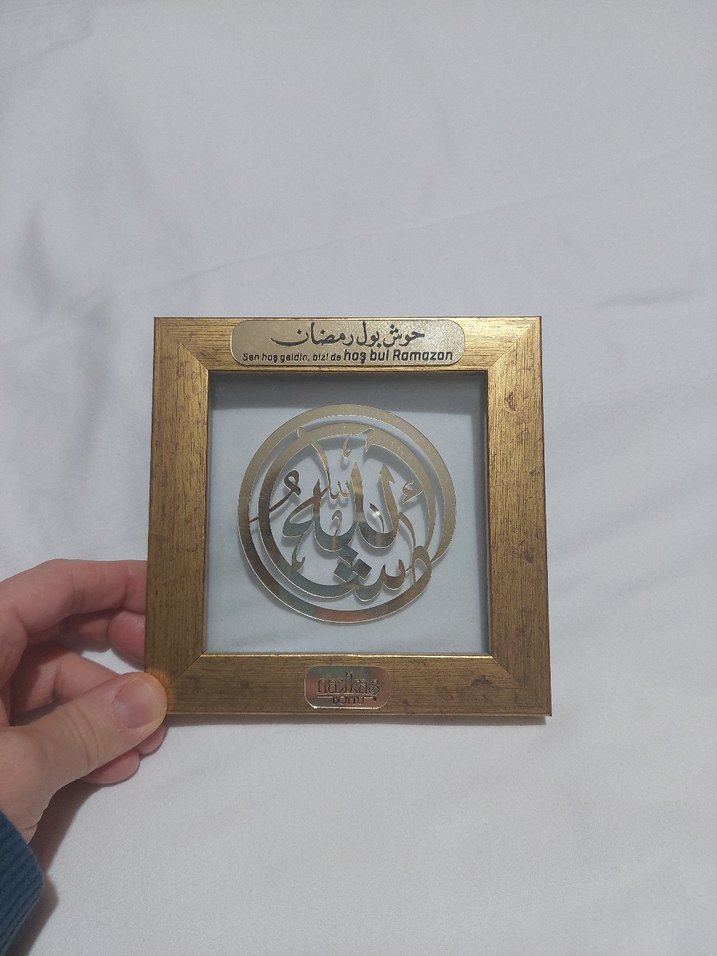 Parlak Altın Renkli Hat Sanatı Tablosu - Görsel 2