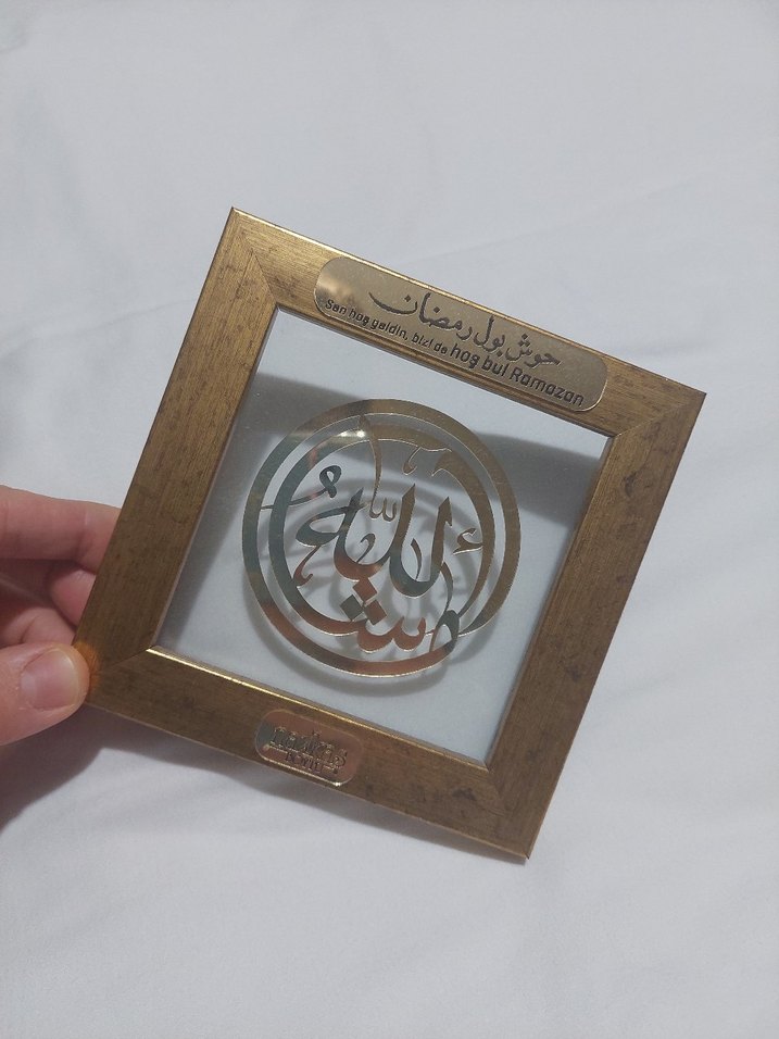 Parlak Altın Renkli Hat Sanatı Tablosu - Görsel 5