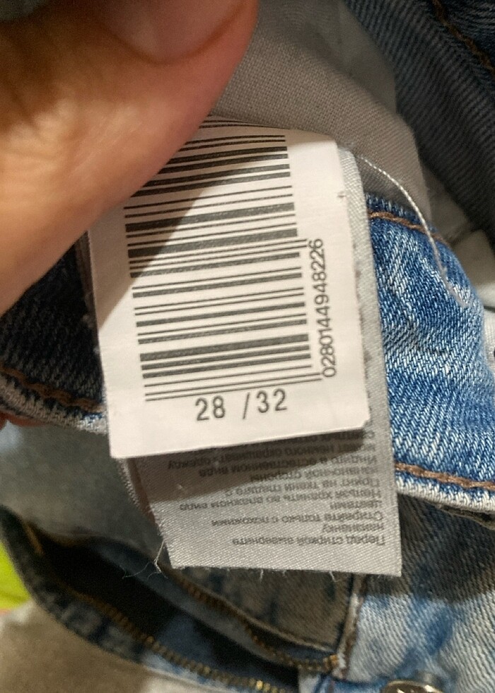 Mavi Victoria jean - Görsel 5