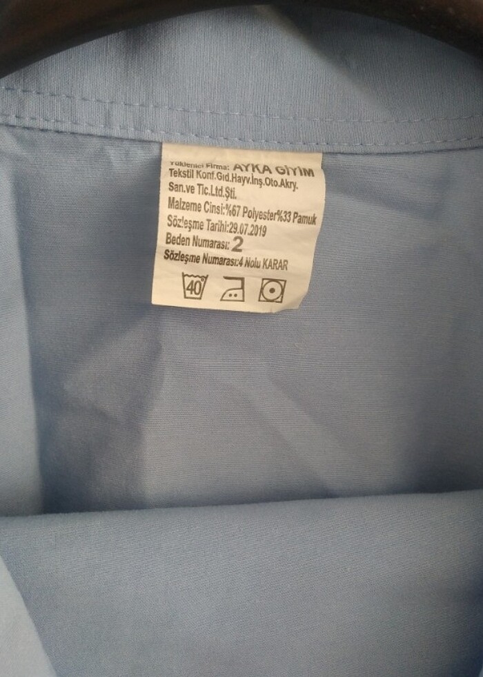 ERKEK PİJAMA TAKIMI  - Görsel 4