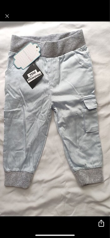 MAMMARAMMA KARGO PANTOLON