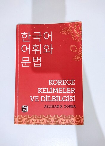 Korece Kelimeler Ve Dilbilgisi