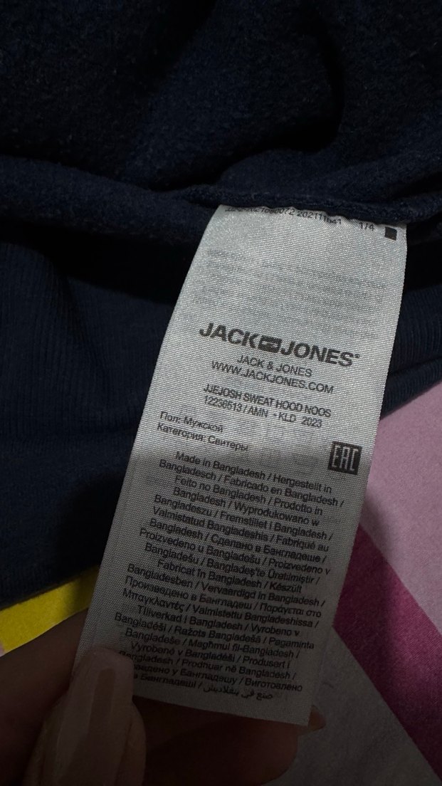 Jack & Jones  Sweatshirt - Görsel 3