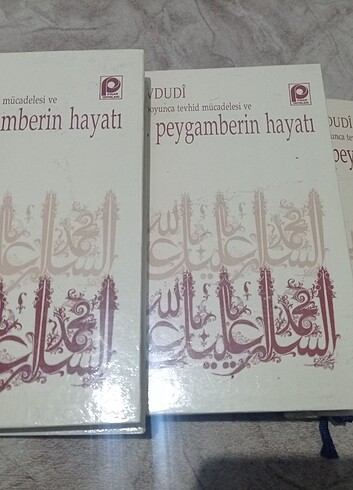Hz peygamberin hayatı