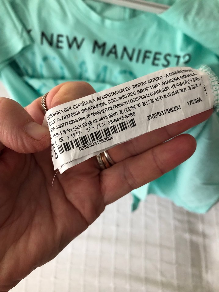 Baskılı Kısa Kollu, Rahat Kesim - Görsel 5