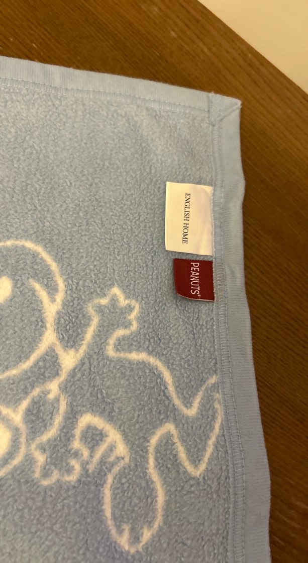 Pamuklu Beyaz Baskılı Çocuk Battaniyesi - Görsel 3