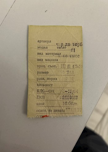 Ortası Nakışlı Nevresimler - Görsel 16