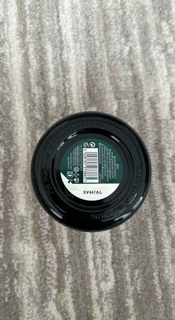 The Body Shop Shea Vücut Kremi 50 ml - Görsel 2