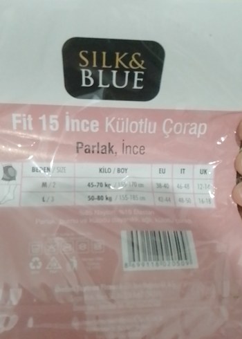 SILK&BLUE Fit 15 İnce Parlak Külotlu Çorap - Görsel 4