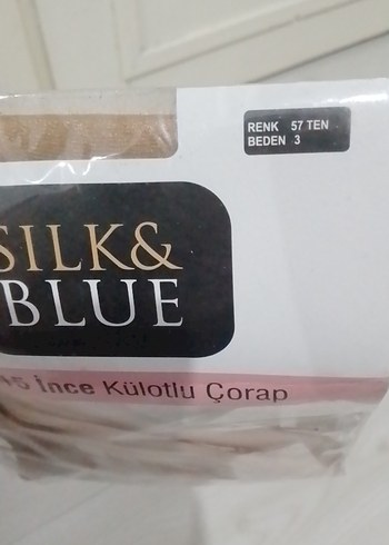 SILK&BLUE Fit 15 İnce Parlak Külotlu Çorap - Görsel 3