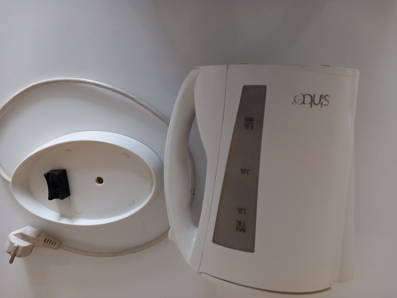 Beyaz Elektrikli Su Isıtıcısı - Görsel 2