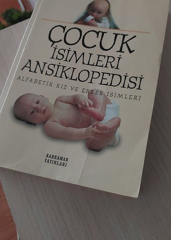 Kahverengi Baskılı Çocuk Uyku Tekstili - Görsel 2