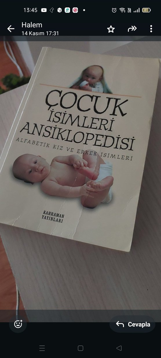 Kahverengi Baskılı Çocuk Uyku Tekstili - Görsel 2