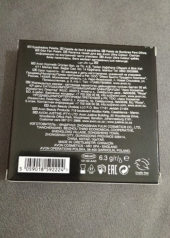 Bej Tonlarda 9'lu Göz Farı Paleti - Görsel 5