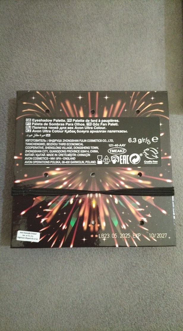 Bej Tonlarda 9'lu Göz Farı Paleti - Görsel 3