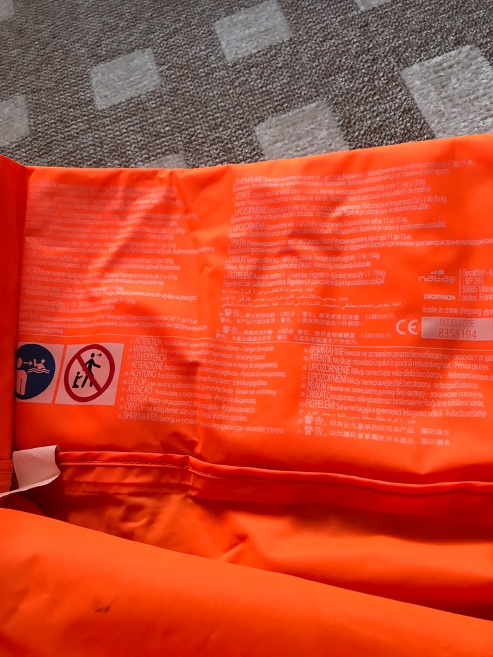 Çocuk havuzu - Görsel 2