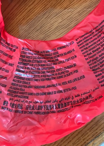 Renkli Çocuk Deniz Simidi - Görsel 2