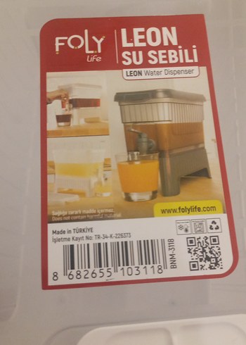 Şeffaf Leon Su Sebili - Plastik Kapaklı - Görsel 5