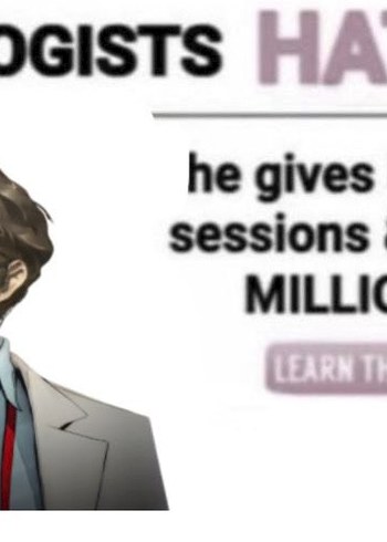 majimaur