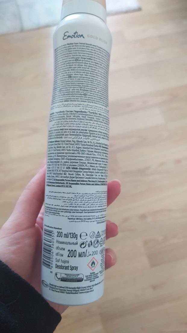 Emotion Gold Bliss Kadın Deodorant - Görsel 2