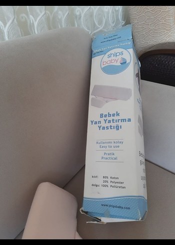 Beyaz Pastel Desenli Emzirme ve Hamile Yastığı - Görsel 2