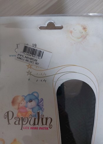 Erkek bebek Yün Bebek Botları - Görsel 5