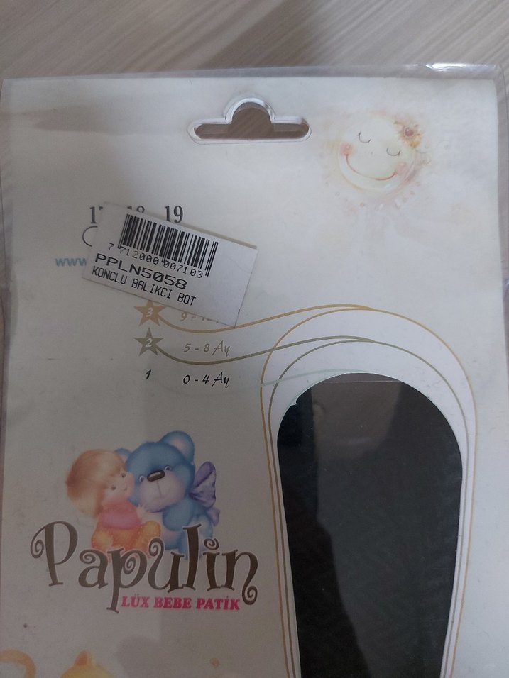 Erkek bebek Yün Bebek Botları - Görsel 5