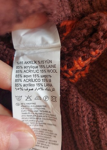 Kahverengi Nakışlı Erkek Çocuk Hırka - Görsel 3