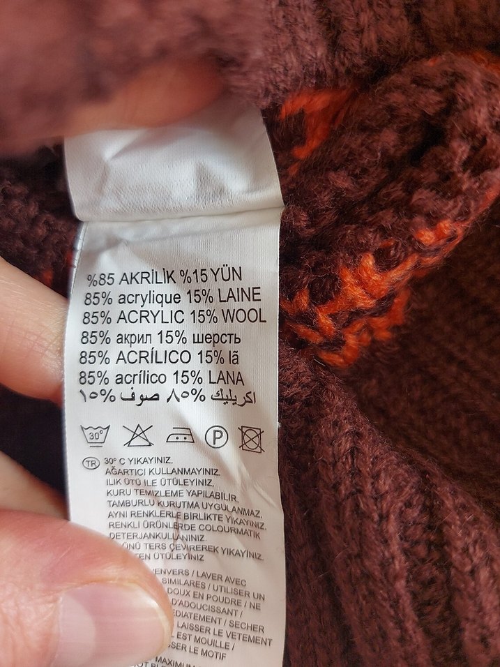 Kahverengi Nakışlı Erkek Çocuk Hırka - Görsel 3