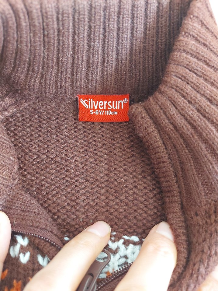 Kahverengi Nakışlı Erkek Çocuk Hırka - Görsel 4