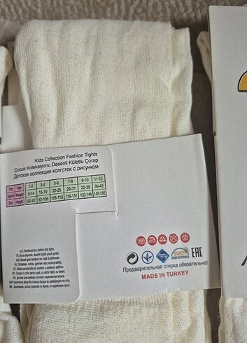 Artı marka krem rengi külotlu çorap - Görsel 2