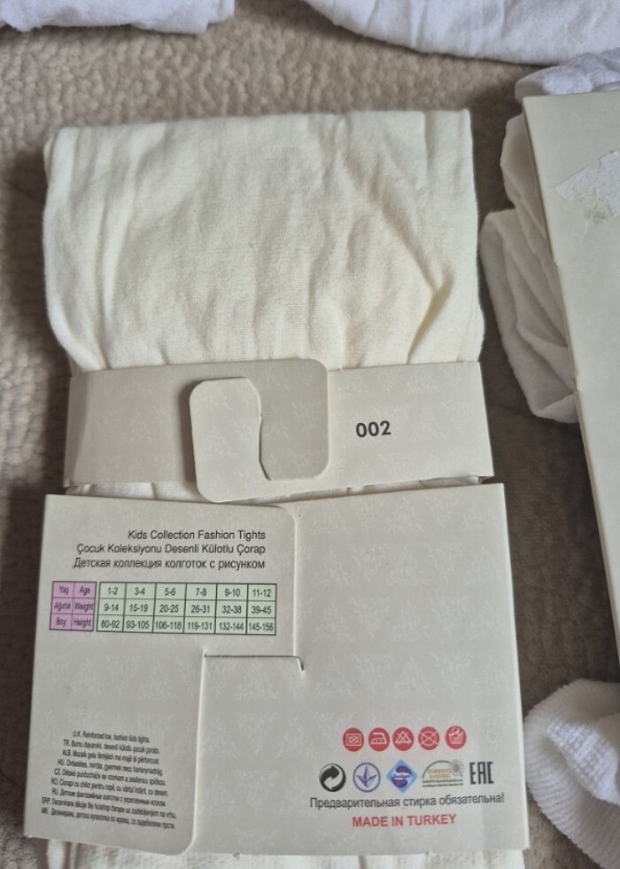 Artı marka külotlu çorap - Görsel 5