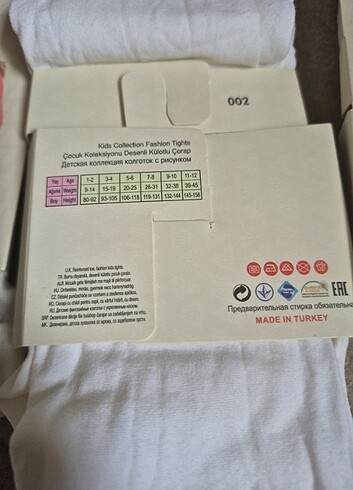 Artı marka külotlu çorap  - Görsel 2