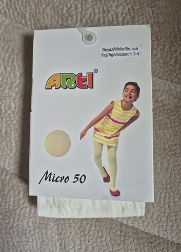 Artı marka külotlu çorap  - Görsel 6