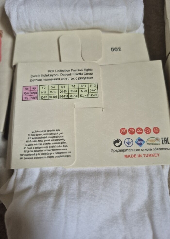 Artı marka külotlu çorap  - Görsel 2