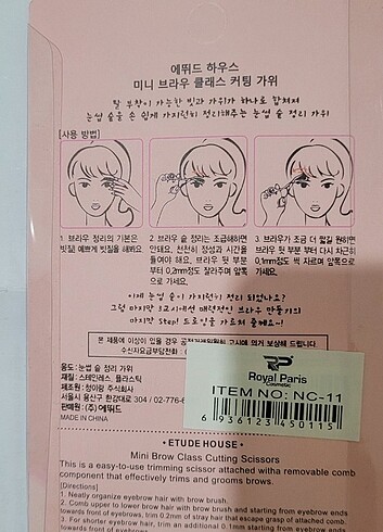 Kas Kesme Makası - Görsel 5