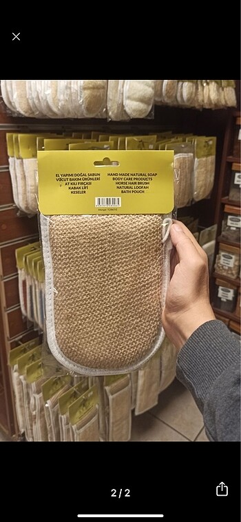 Diğer Çift taraflı kabak lifli kese