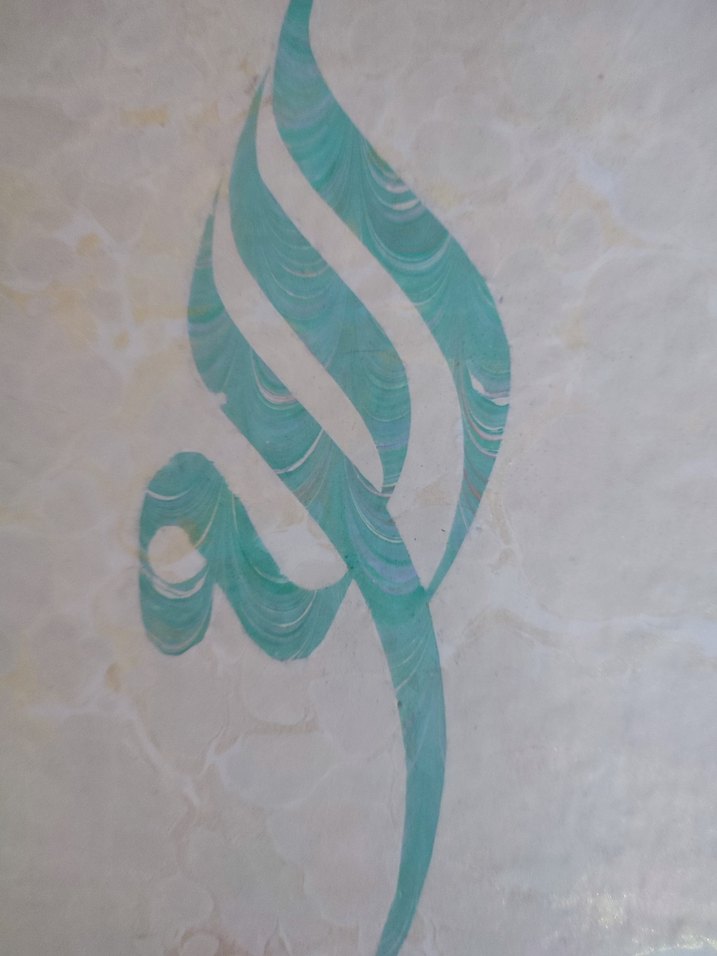 Turkuaz Renkli Tablo - Görsel 2