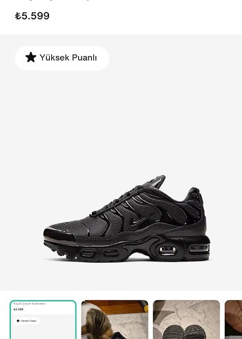 Nike ürünü
