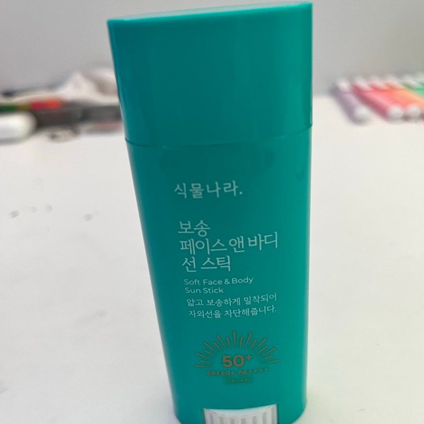 Soft Face & Body Güneş Koruyucu Stick SPF 50+ - Görsel 3