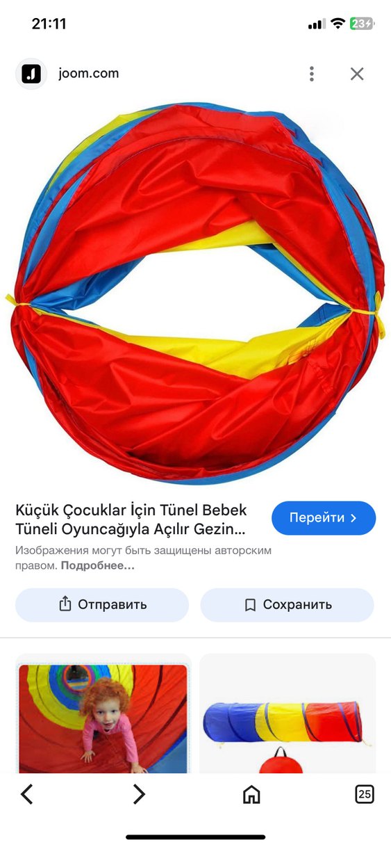 Renkli tunel 160 cm - Görsel 2