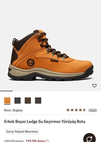Timberland 42