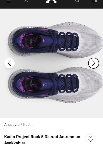 Kadın Project Rock 5 Disrupt Spor Ayakkabı - Görsel 3