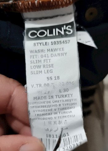 Bej Erkek Regular Fit Midi Kot Pantolon - Görsel 6