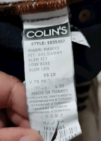 Bej Erkek Regular Fit Midi Kot Pantolon - Görsel 7