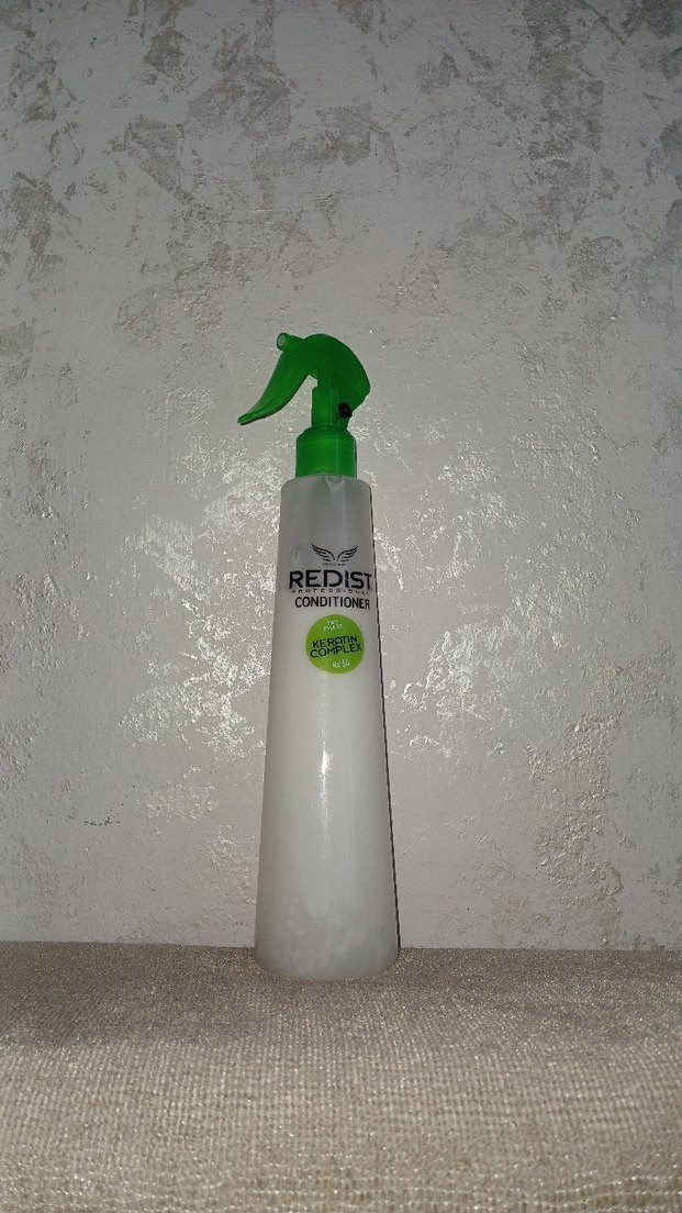 Redist Keratin Kompleksli Saç Kremi 250 ml - Görsel 2