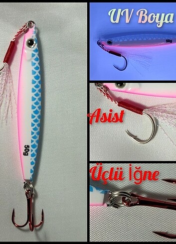 S.F. Shore Jig 28g