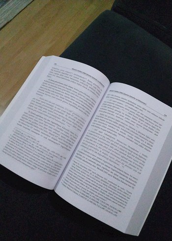 İdare Hukuku Dersleri - Ramazan Çağlayan