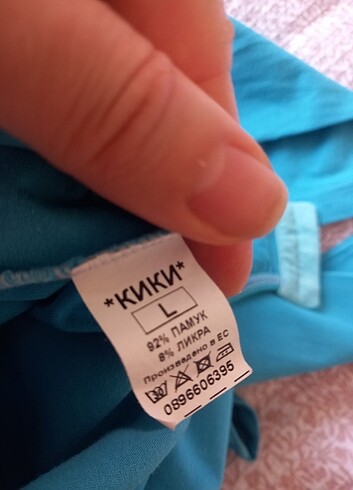 Diğer Çıtçıtlı Body 