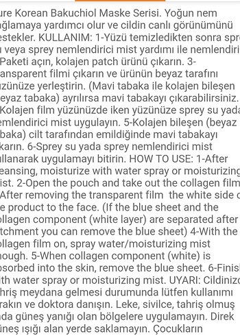 Pure Korean Bakuchiol Canlandırıcı Maske - Görsel 2